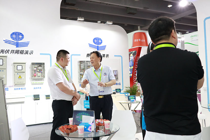 商貿大廈防雷工程